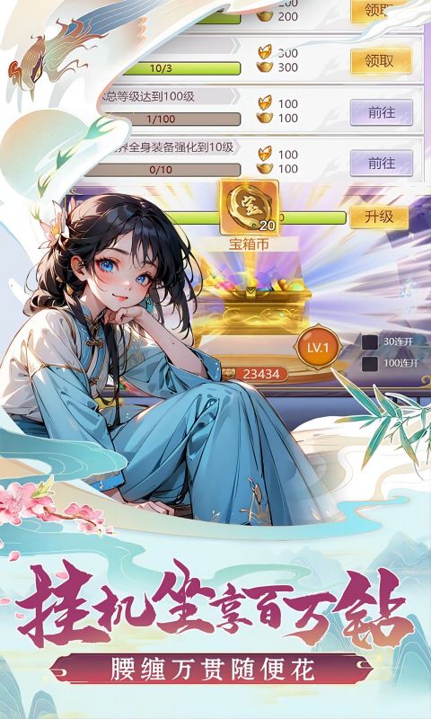 https://oss.27game.cn/2024040212181059623.jpg